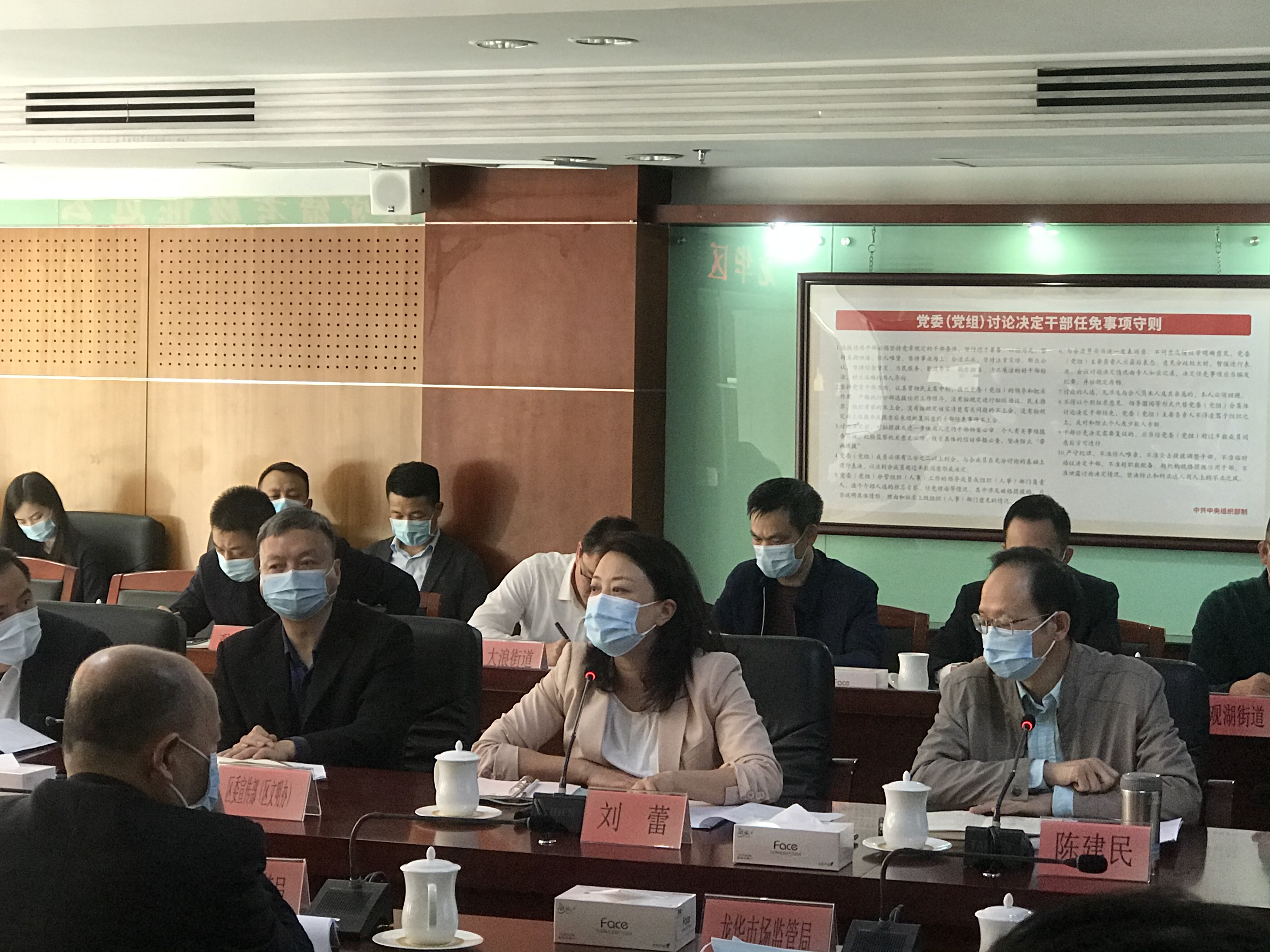 微信图片_20210127090223.jpg