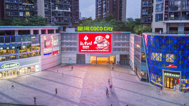 开元星河CCT商场1_副本.jpg