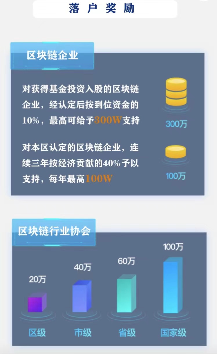 页面2.jpg