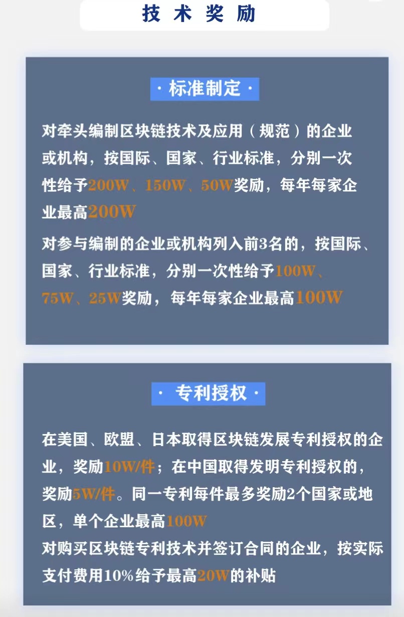 页面7.jpg