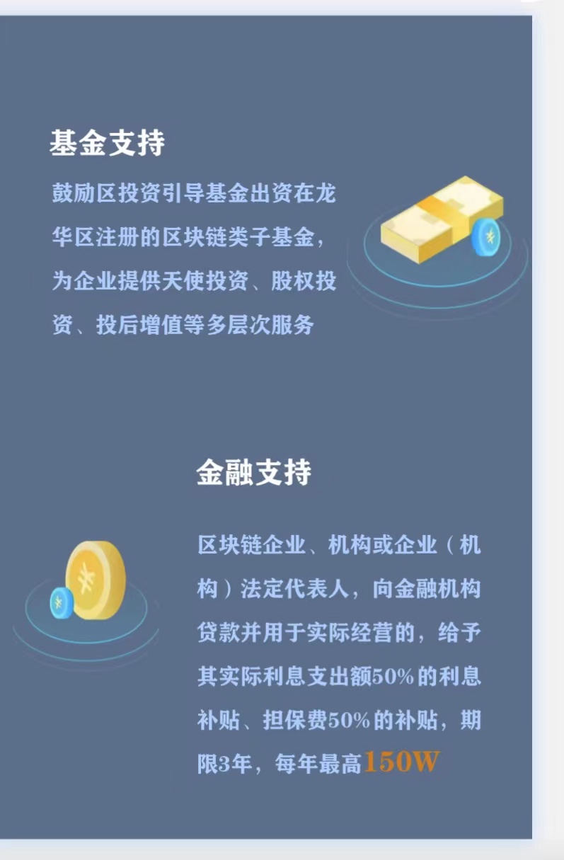 页面8.jpg