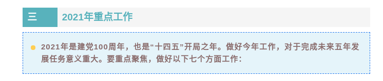 25.png