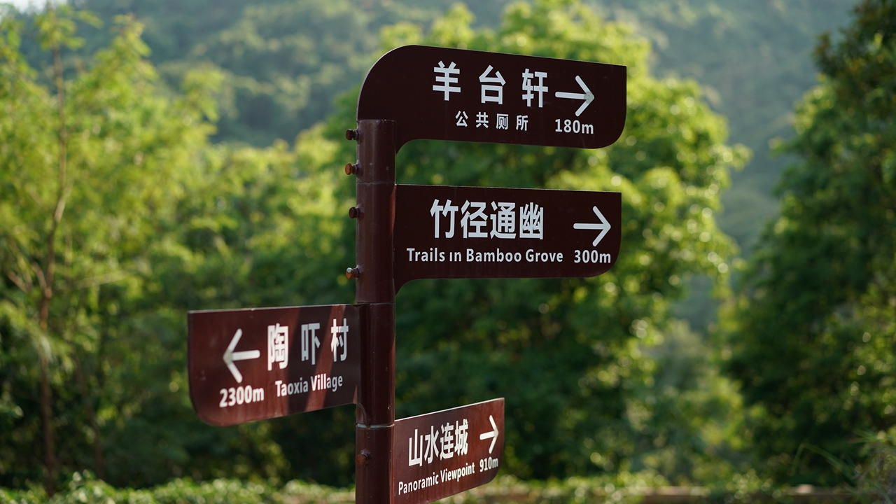 28_副本.jpg