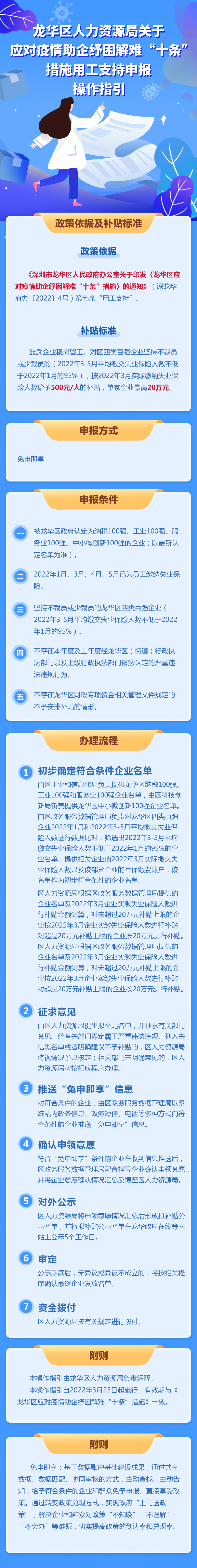 49973195be9bcd81069fca75b21ebb9.jpg