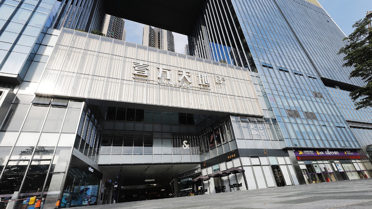 壹方天地6_副本.jpg