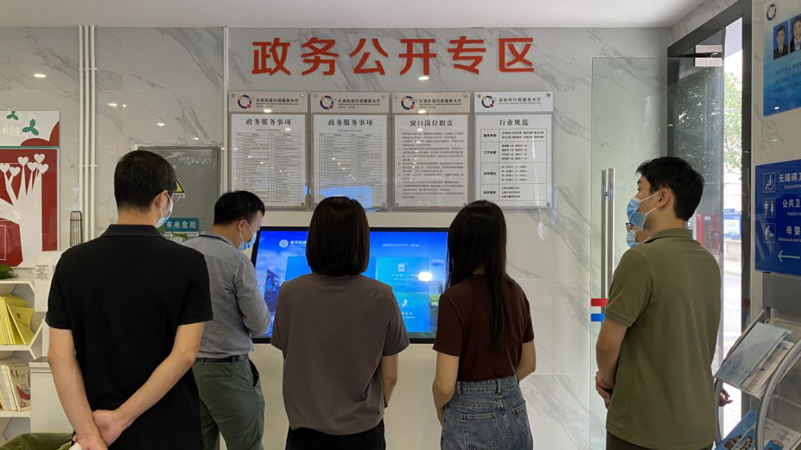图片3.png
