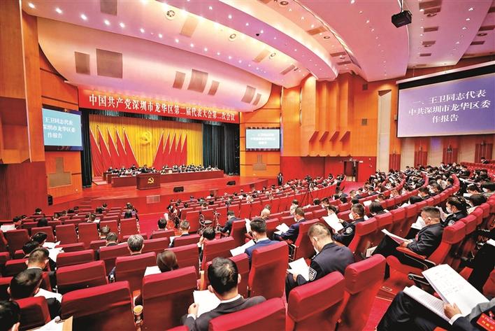 深入学习贯彻党的二十大精神.jpg