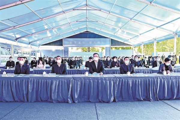 深圳市高质量发展大会暨2023年首批重大项目开工仪式（开元分会场）。.jpg