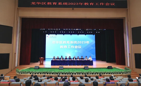 微信图片_20230213155945.jpg