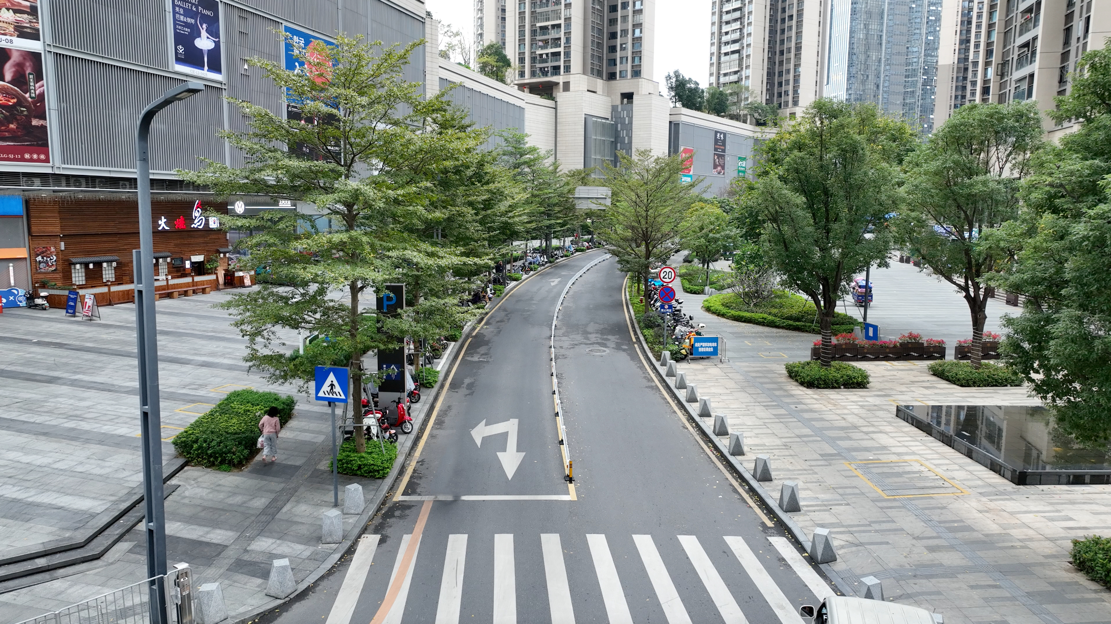 道路.jpeg