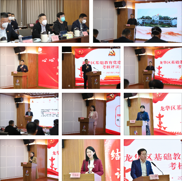 微信图片_20230227112856.png