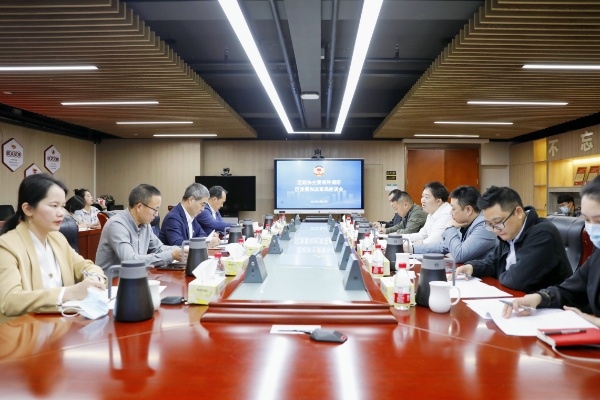 2月24日，佩锦同志率队赴区发改局调研2.jpg