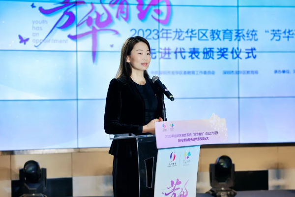微信图片_20230308111813.jpg
