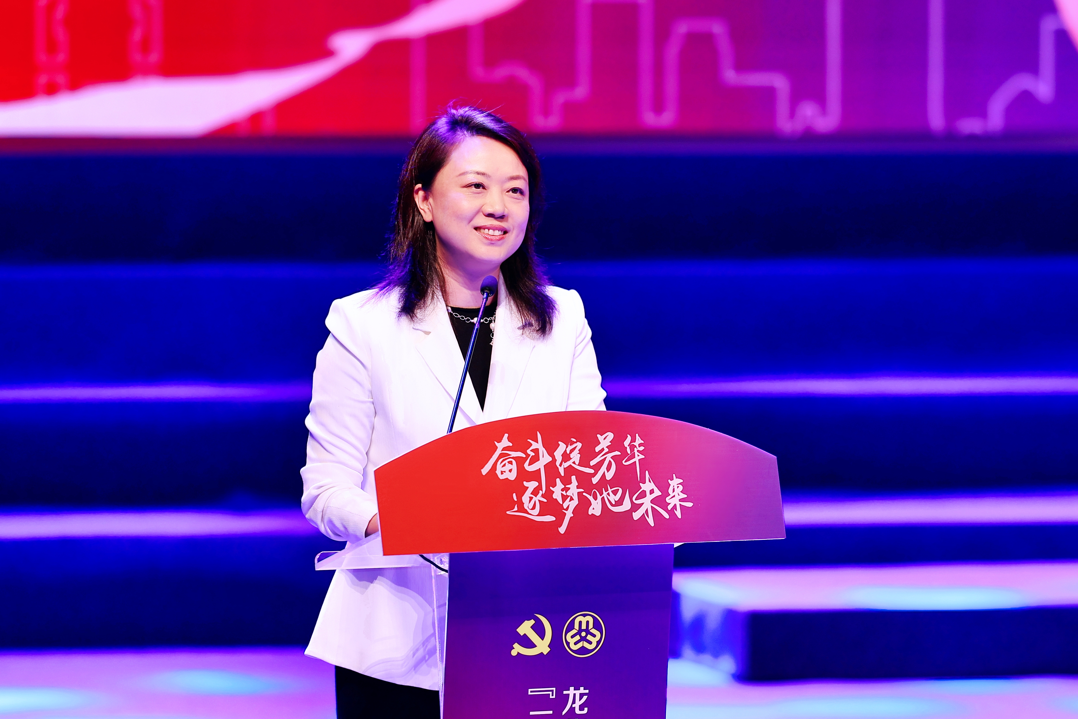 市妇联党组书记、主席刘蕾讲话.JPG