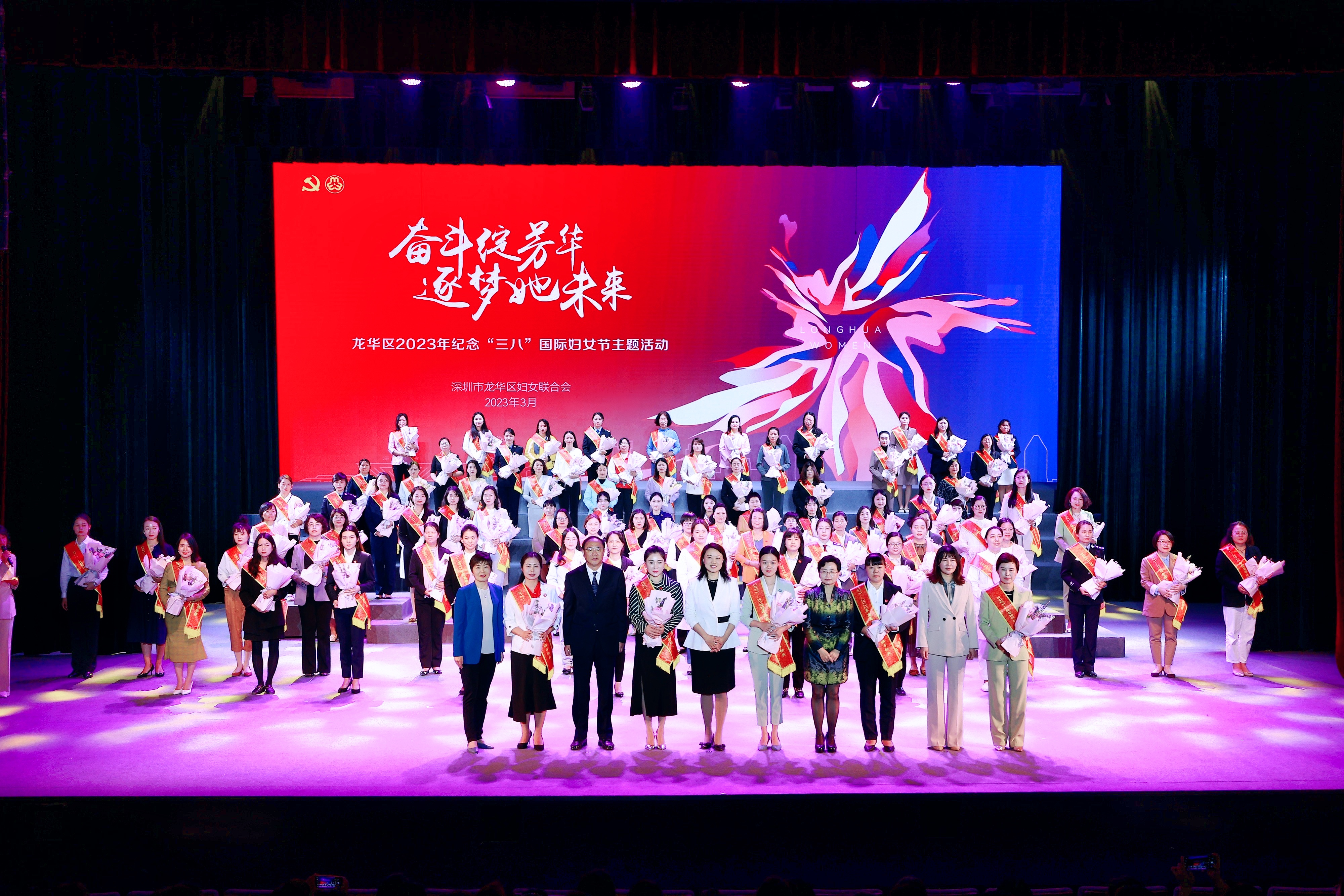 表彰合影.jpg