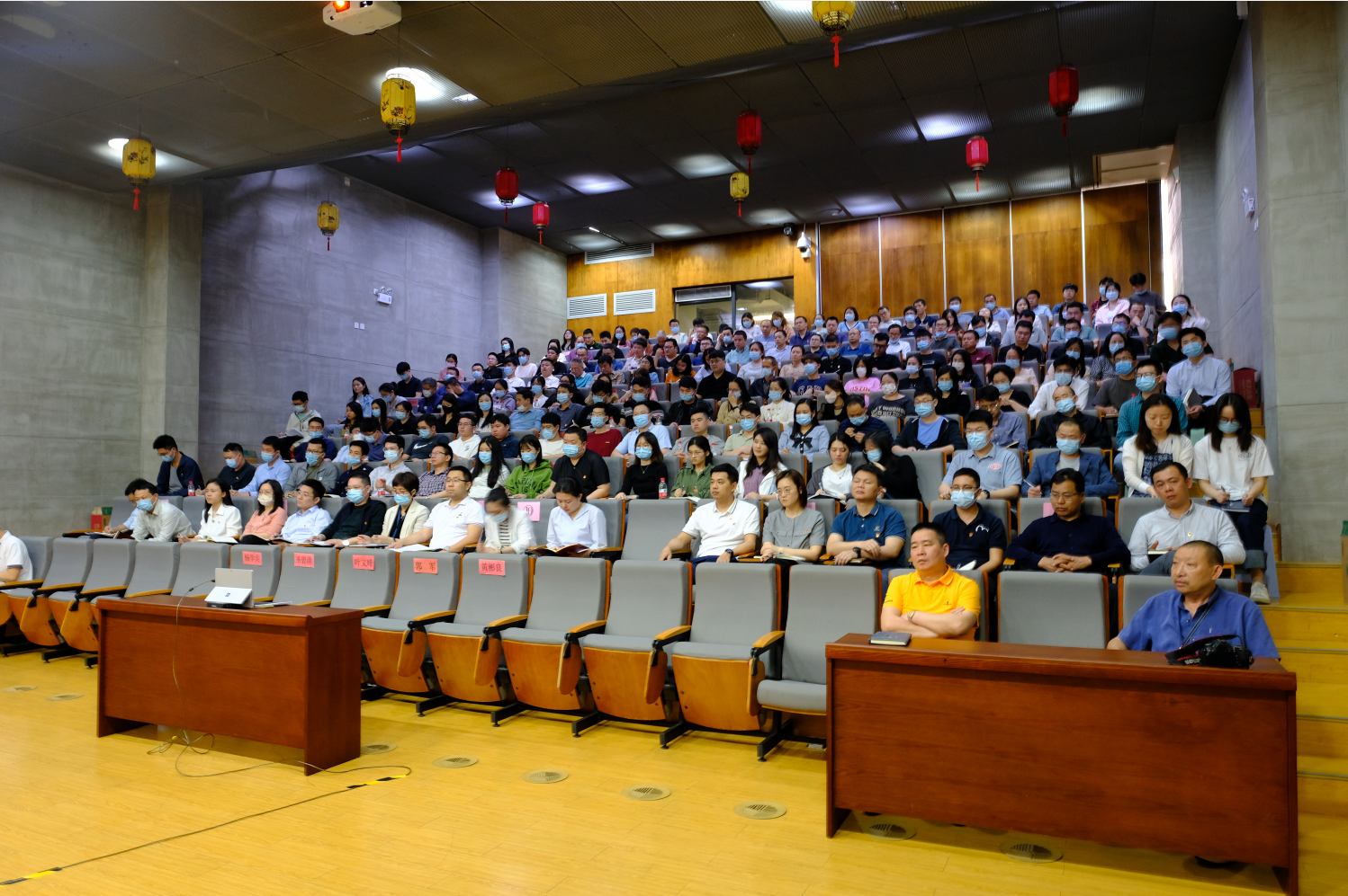 20230322教育警示大会2.png