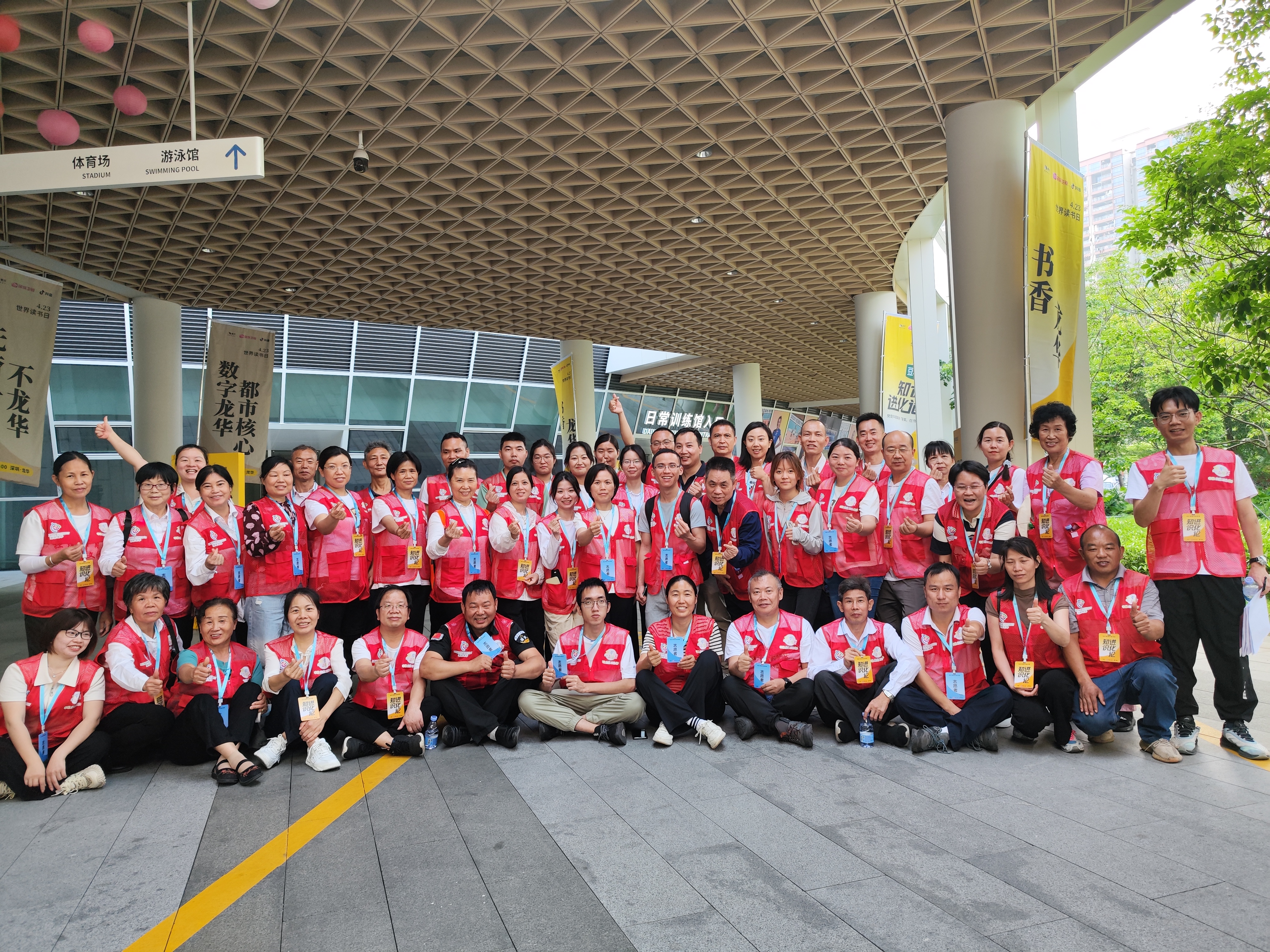 6fea3f8e233a6db883c53c0ad070b5d.jpg