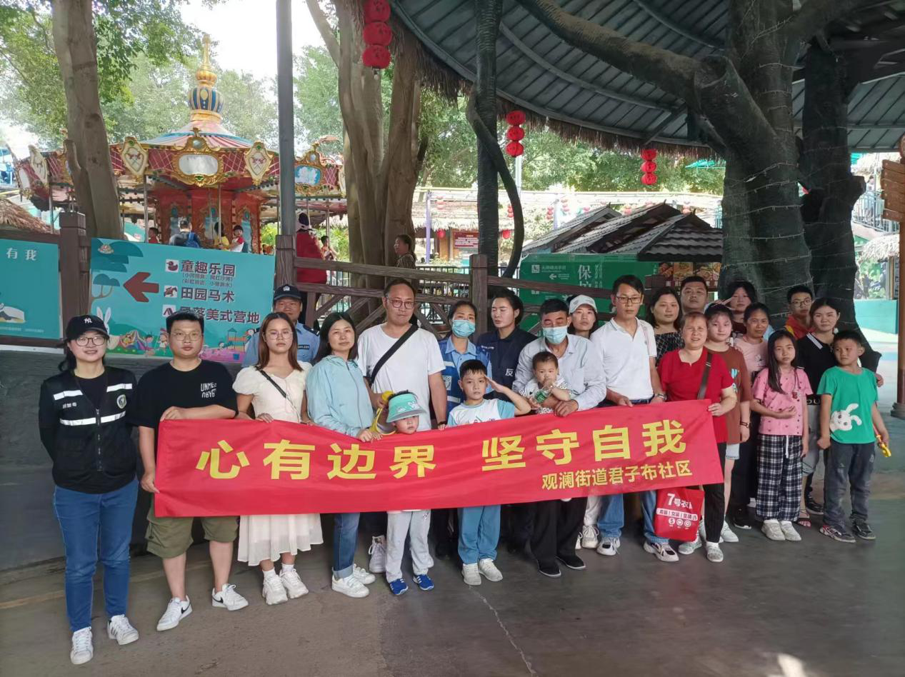 图片9.png