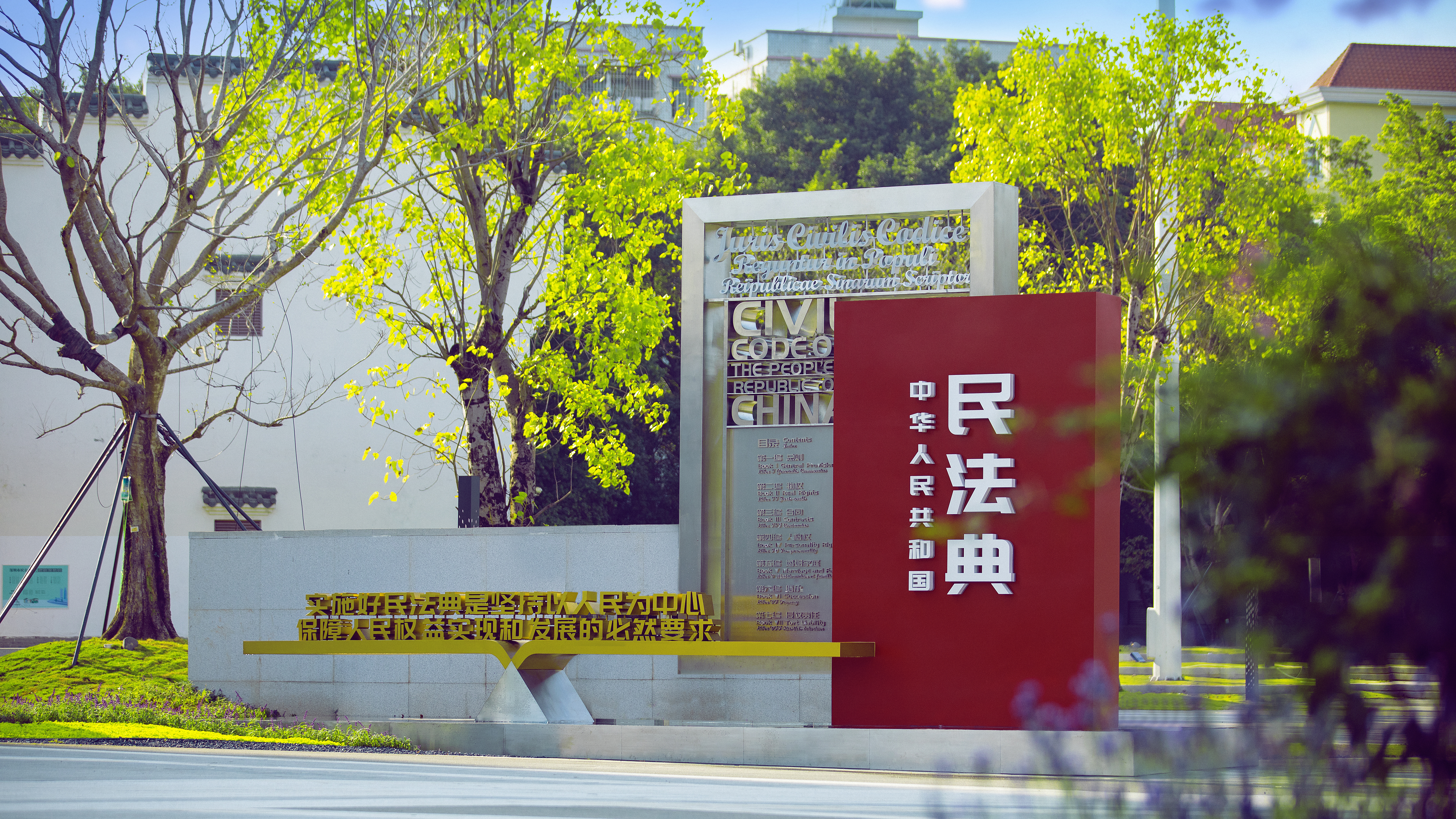 开元棋牌官方网站关于印发《开元行政调解实施办法（试行）》的通知，开元，开元棋牌在线，开元政府在线