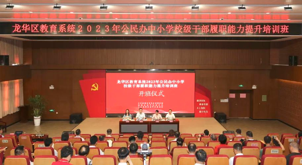 微信图片_20230523163836.jpg