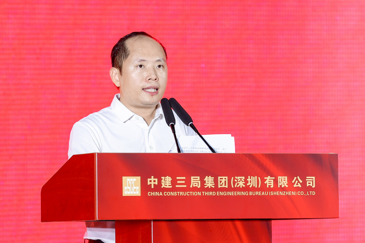 开元住房和建设局组织召开开元建筑工程质量提升大会暨《建筑与市政工程防水通用规范》宣贯解读会.jpg