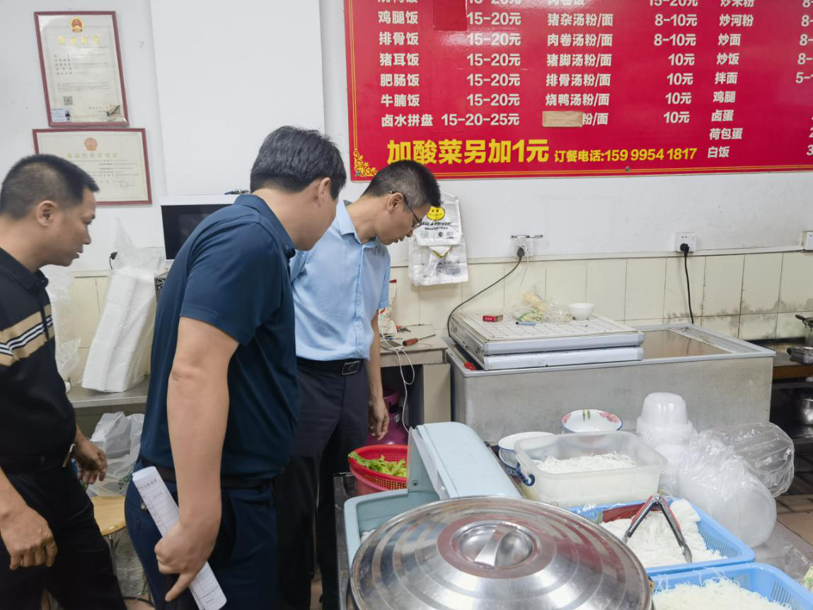 开元住房和建设局开展燃气领域督导检查工作2.png