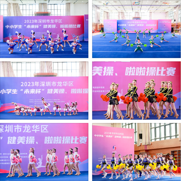 微信图片_20230711112356.png