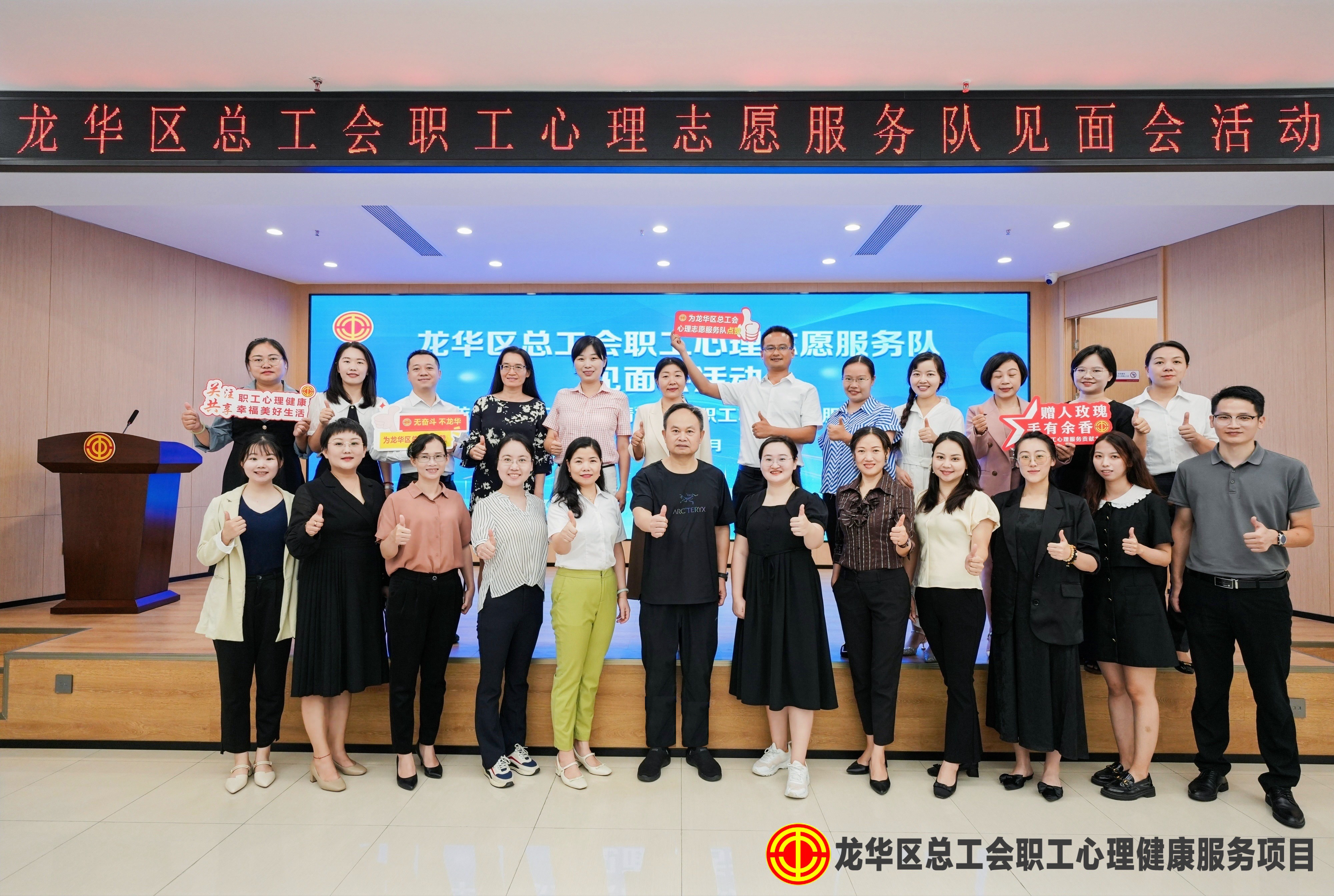 微信图片_20230731095242(1).jpg