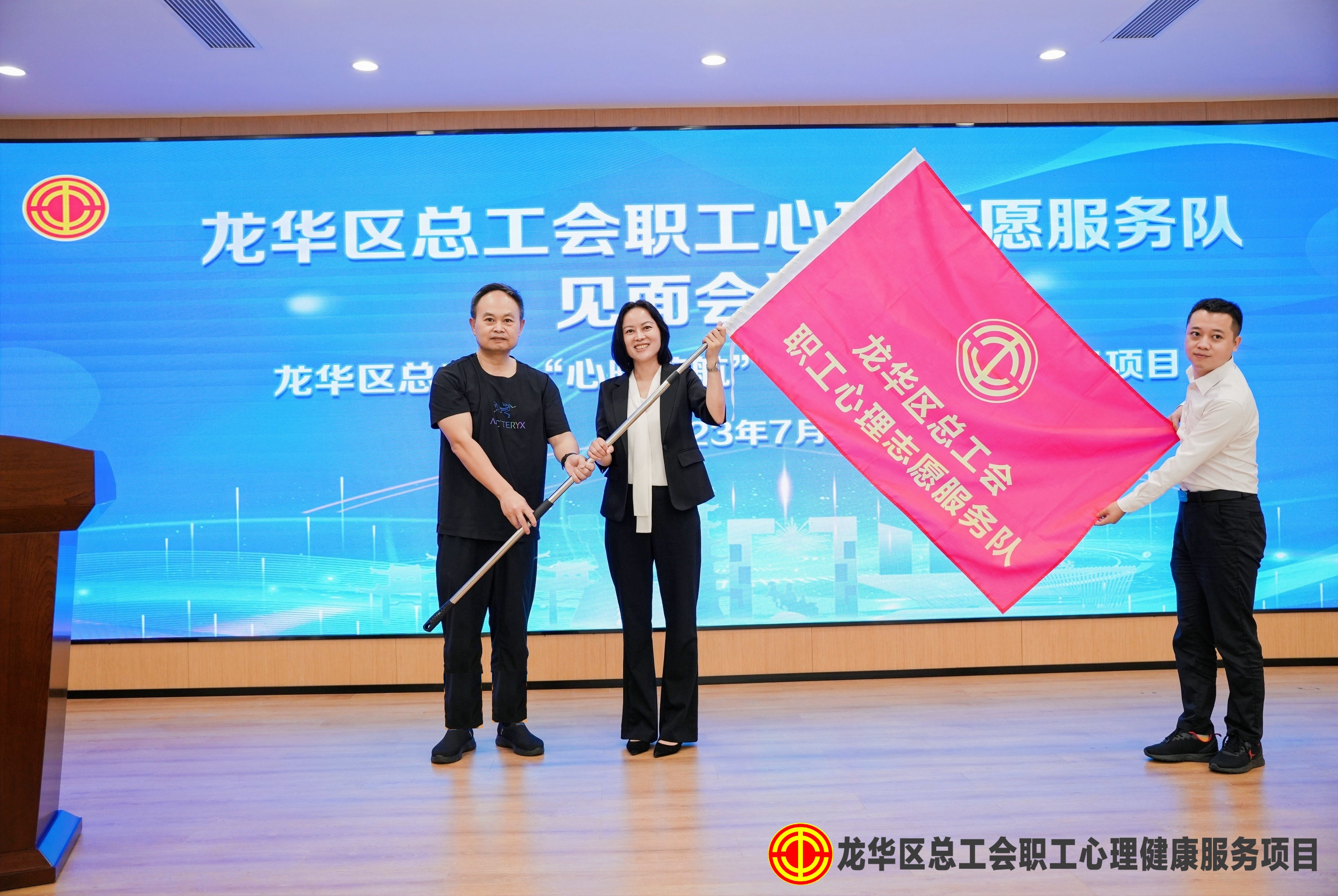 微信图片_20230731095158(1).jpg
