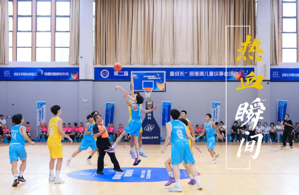 微信图片_20230816105855.jpg