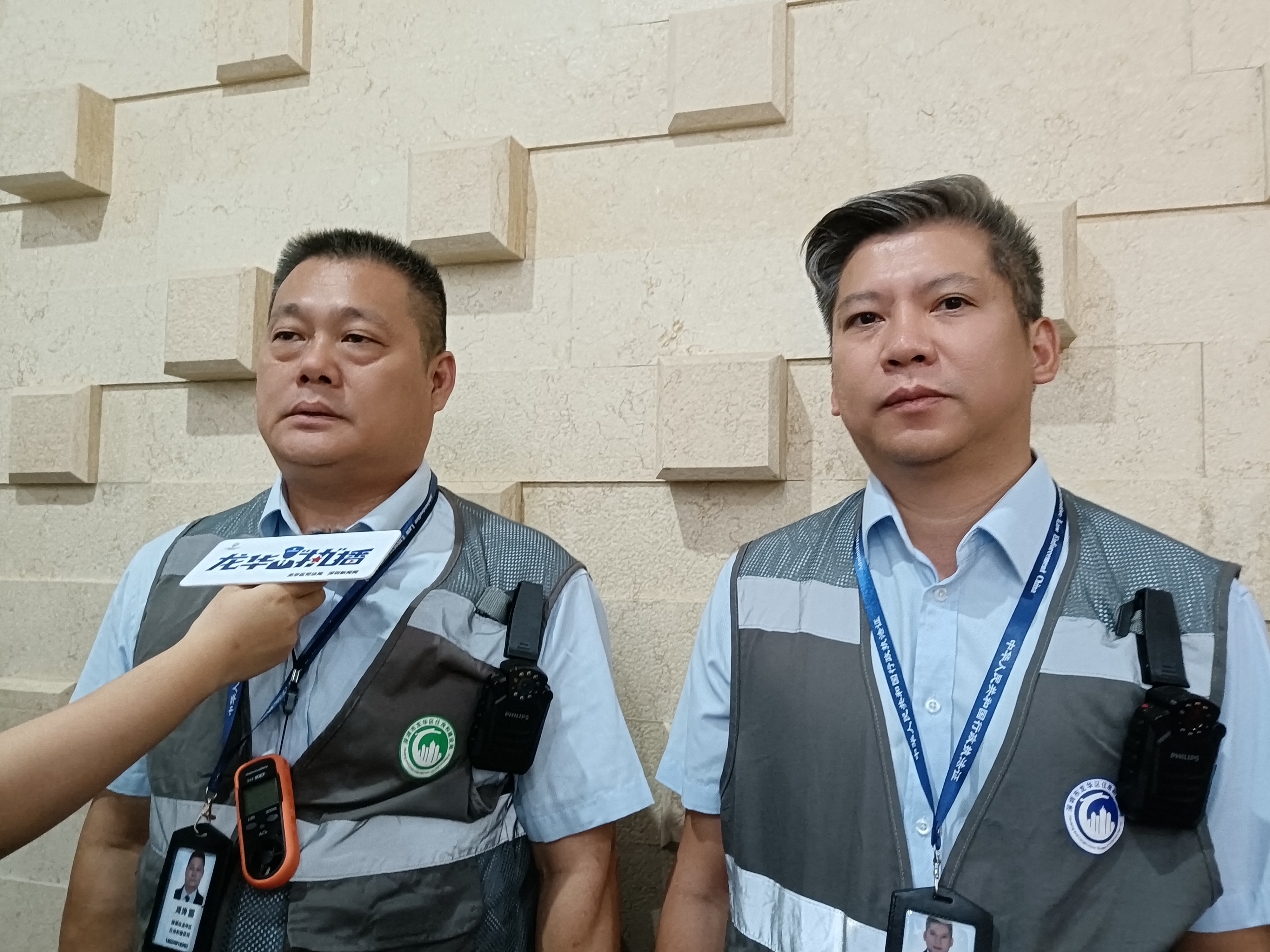 “政府开放日”系列活动——消防竣工验收查什么,怎么查?这场直播很有“料”2.jpg