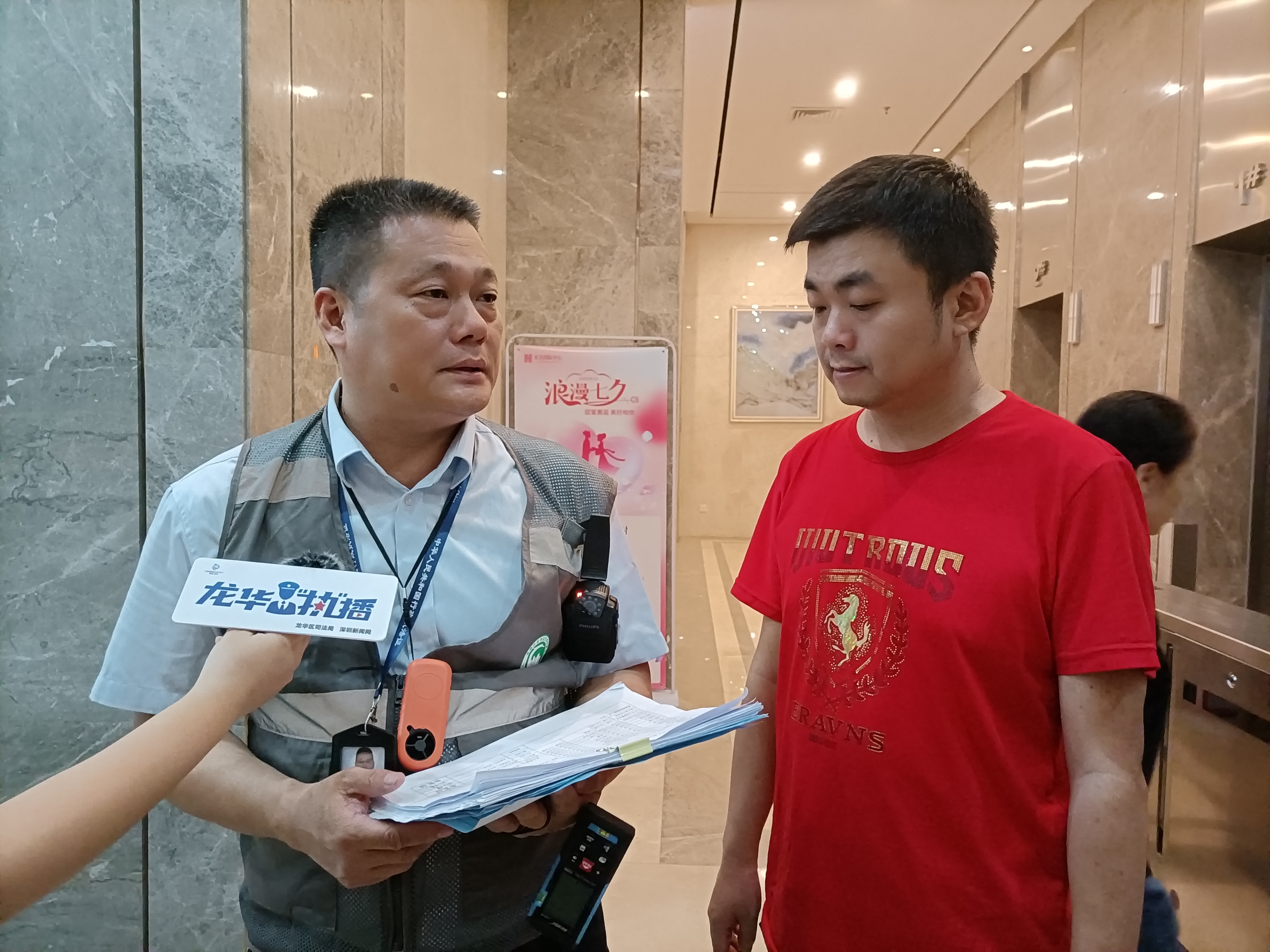 “政府开放日”系列活动——消防竣工验收查什么,怎么查?这场直播很有“料”5.jpg