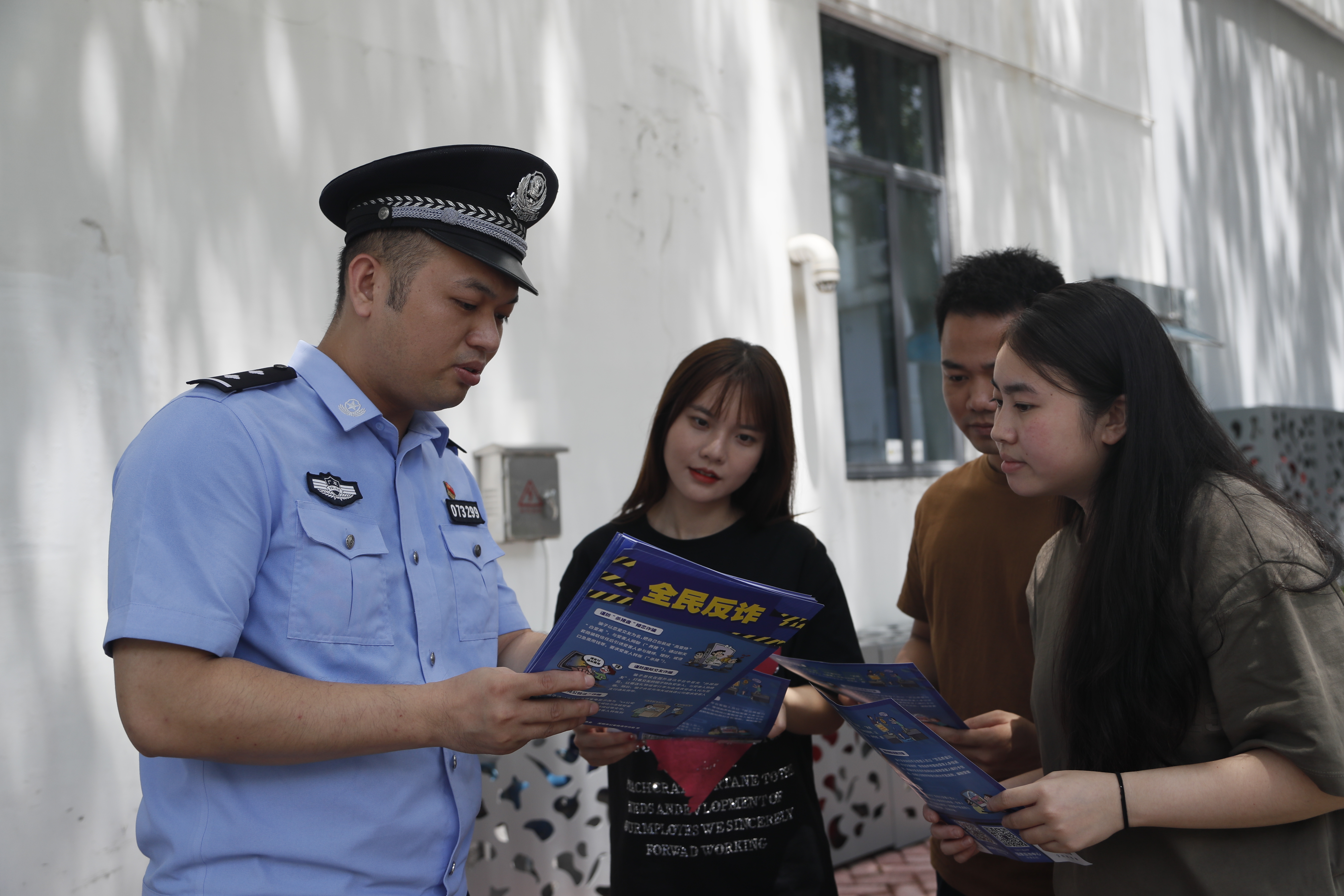 微信图片_20230822100907.jpg