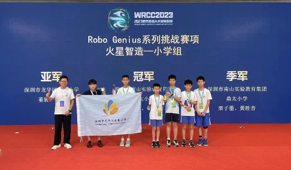 已编辑图片