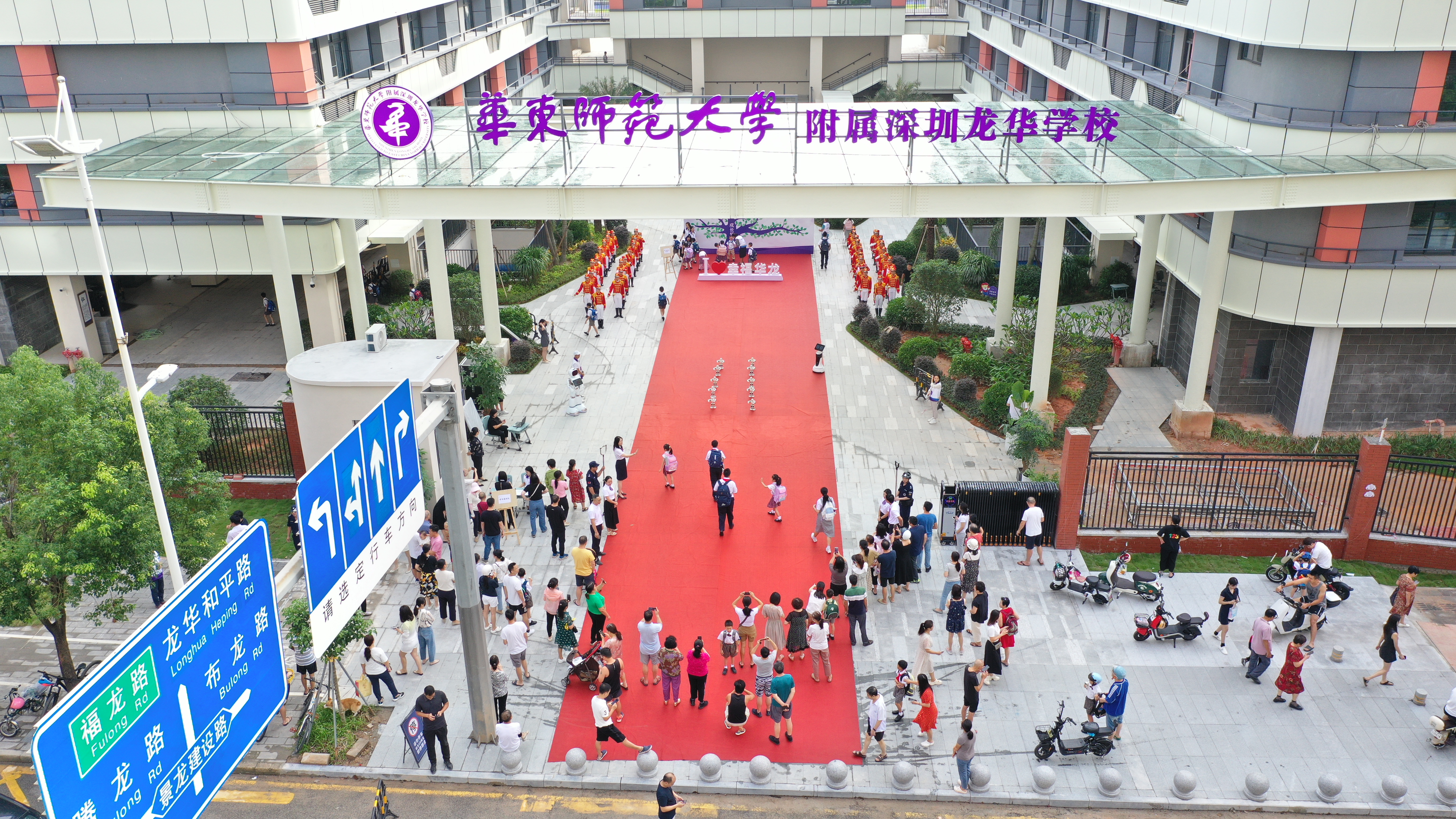 微信图片_20230905105948.jpg