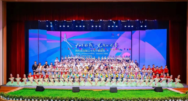 微信图片_20230911142538.png