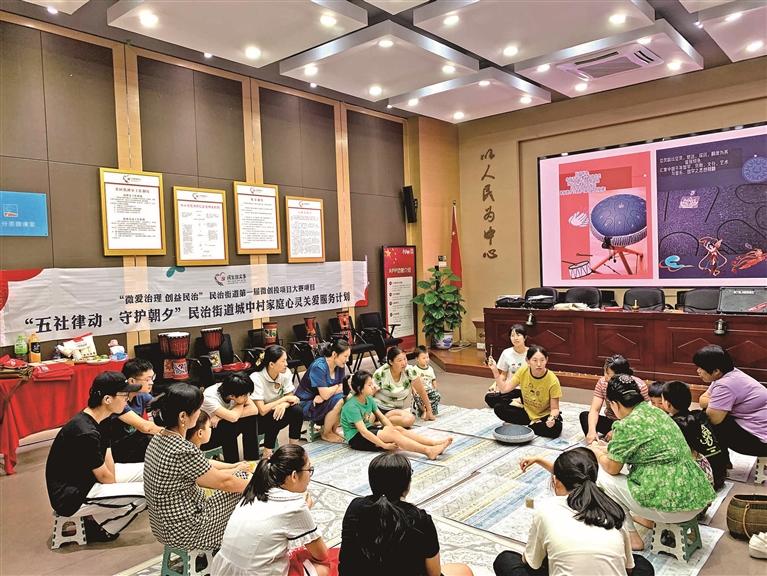 fd20605d-72e5-4f9a-9a5d-c14934fe095f.jpg