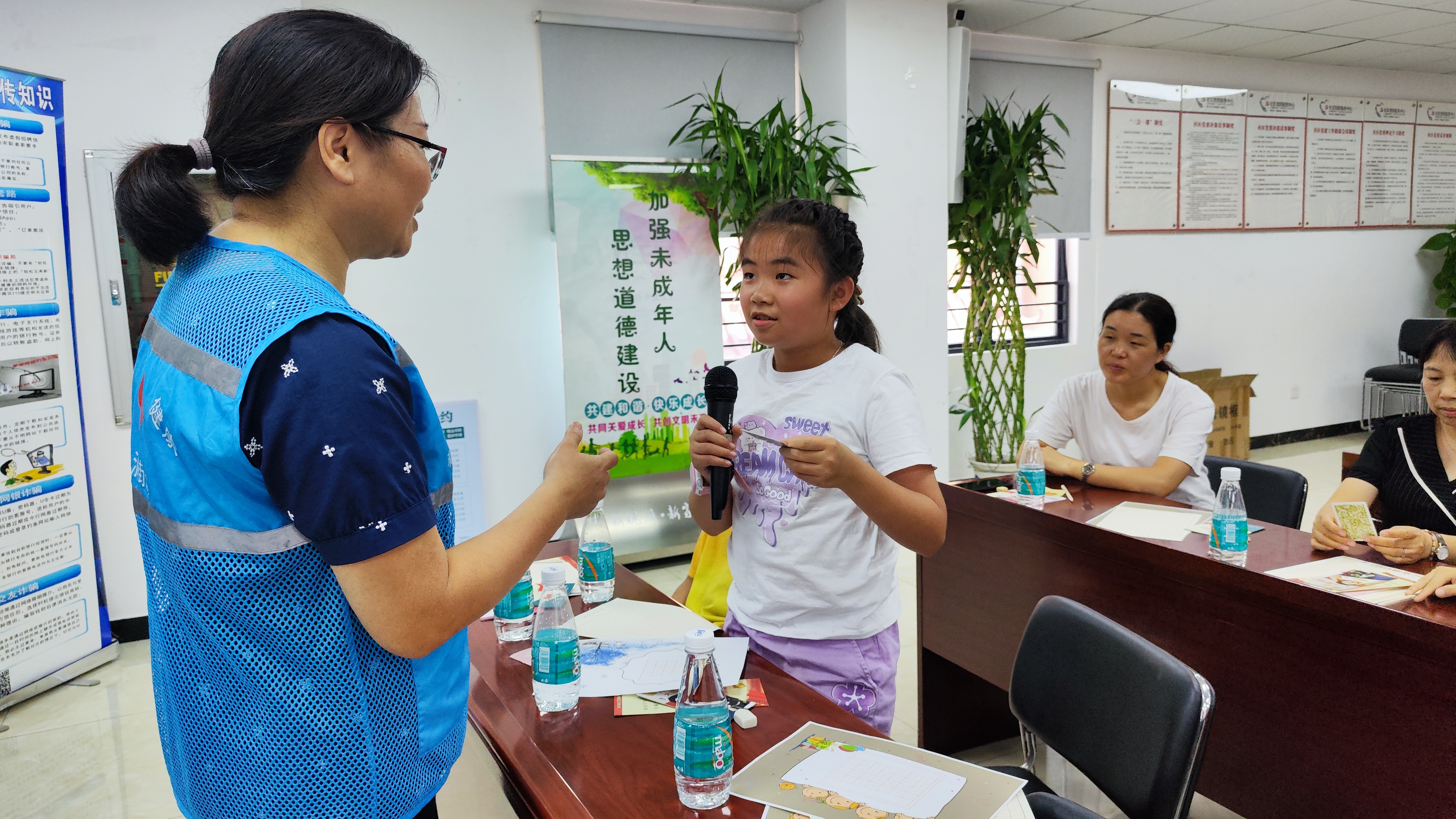 2023.8.25日桂香工作站+桂香社区+《发现自我》青少年成长主题讲座5.jpg