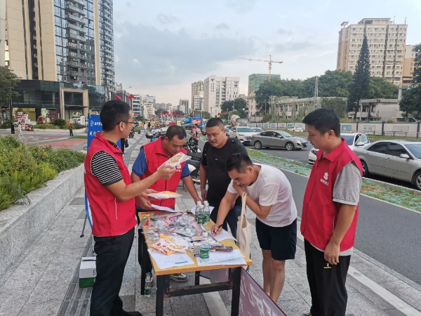 已编辑图片
