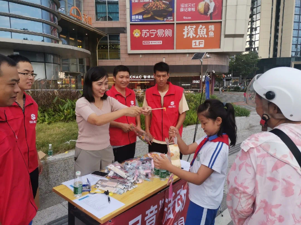 已编辑图片
