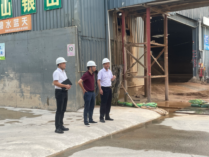 深圳市住房和建设局开展建筑废弃物综合利用企业上门帮扶活动.png