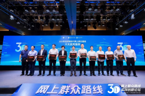 716faf25-ceef-4a53-a176-8a8d6d641f60.jpg