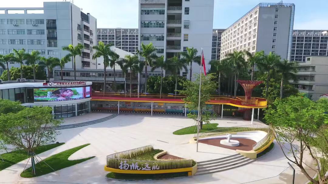 福城街道兴富社区3.png