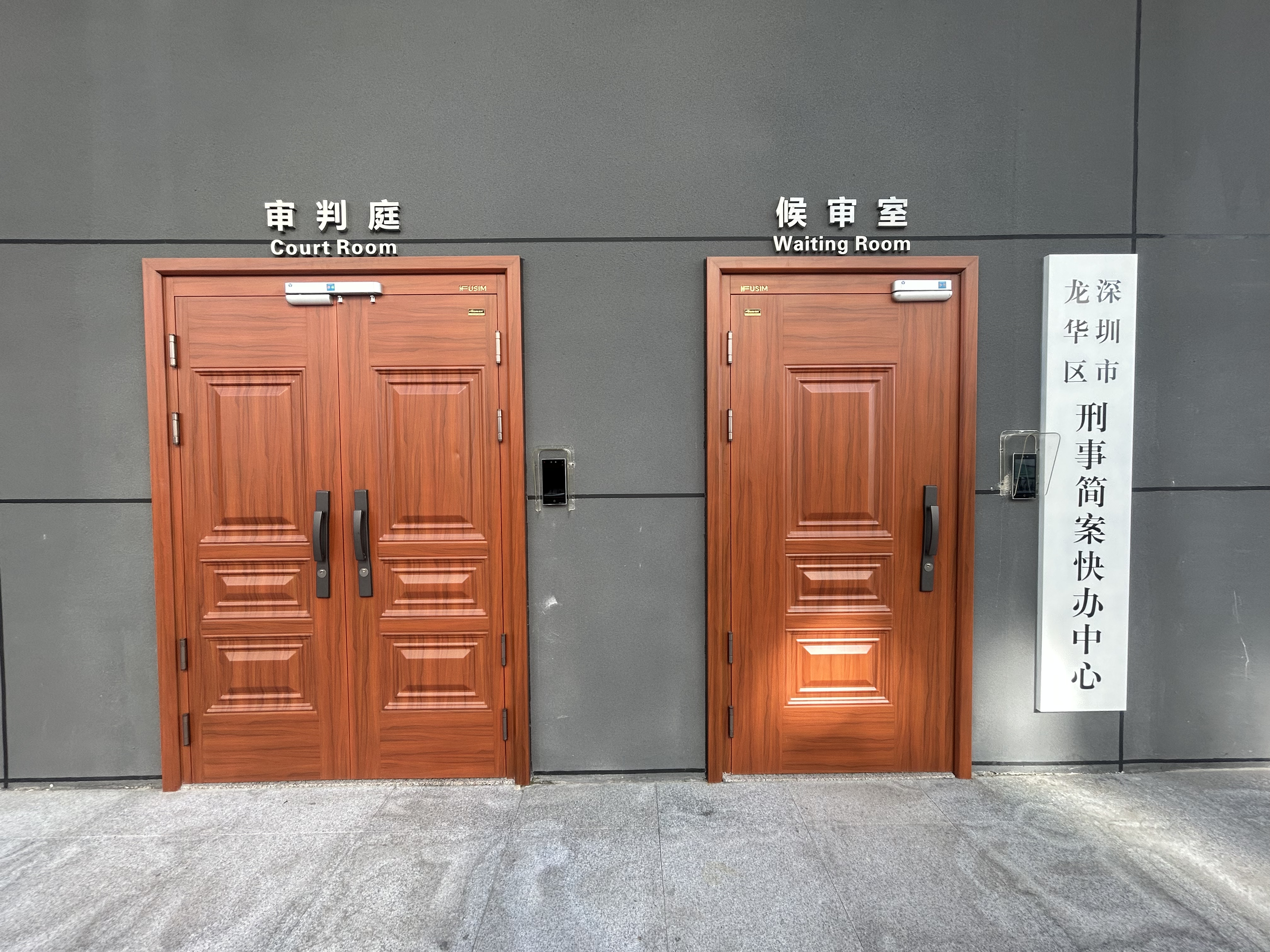 图片11.png
