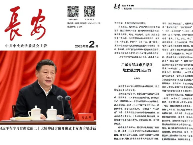 图片5.png
