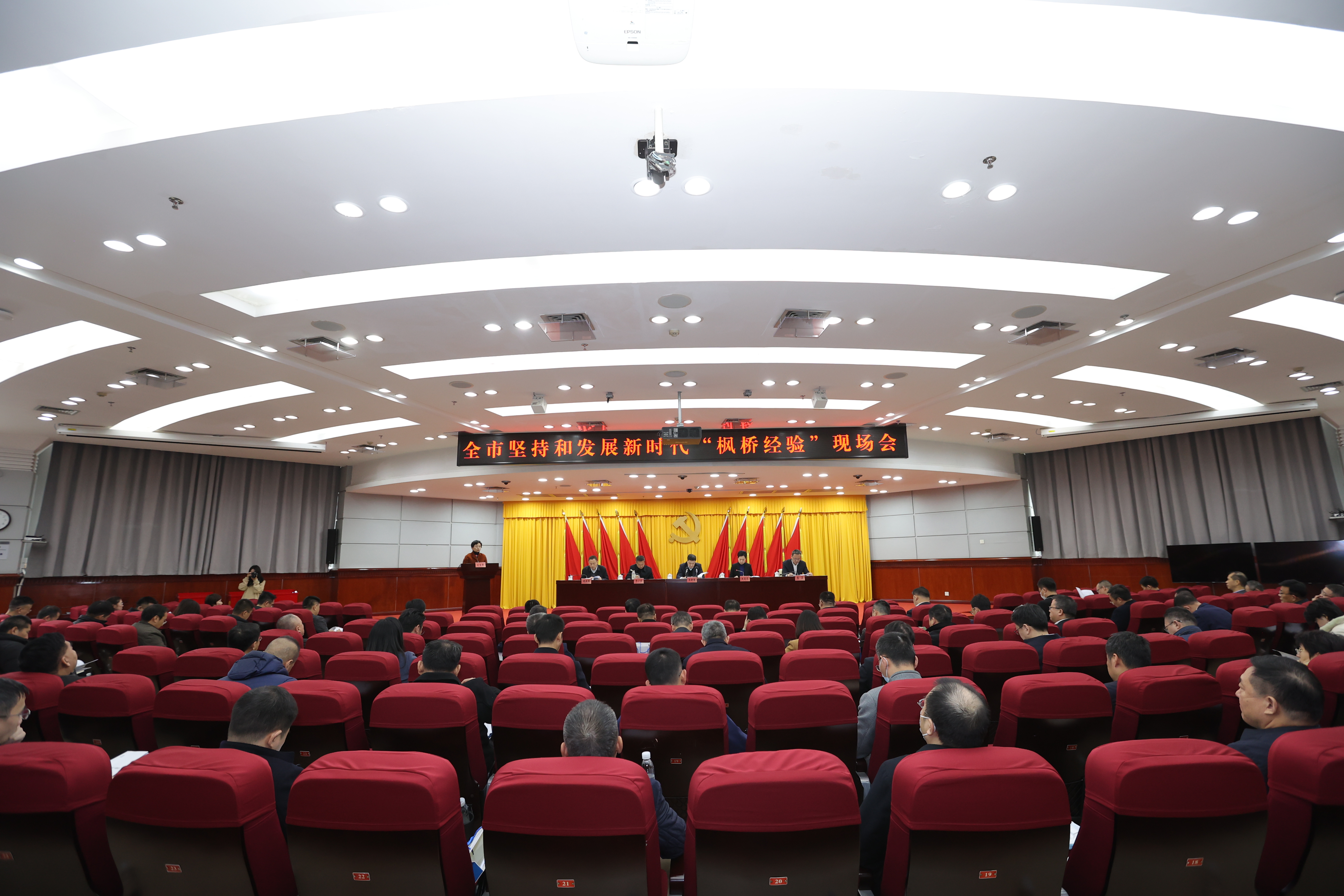 5E1A7349.JPG