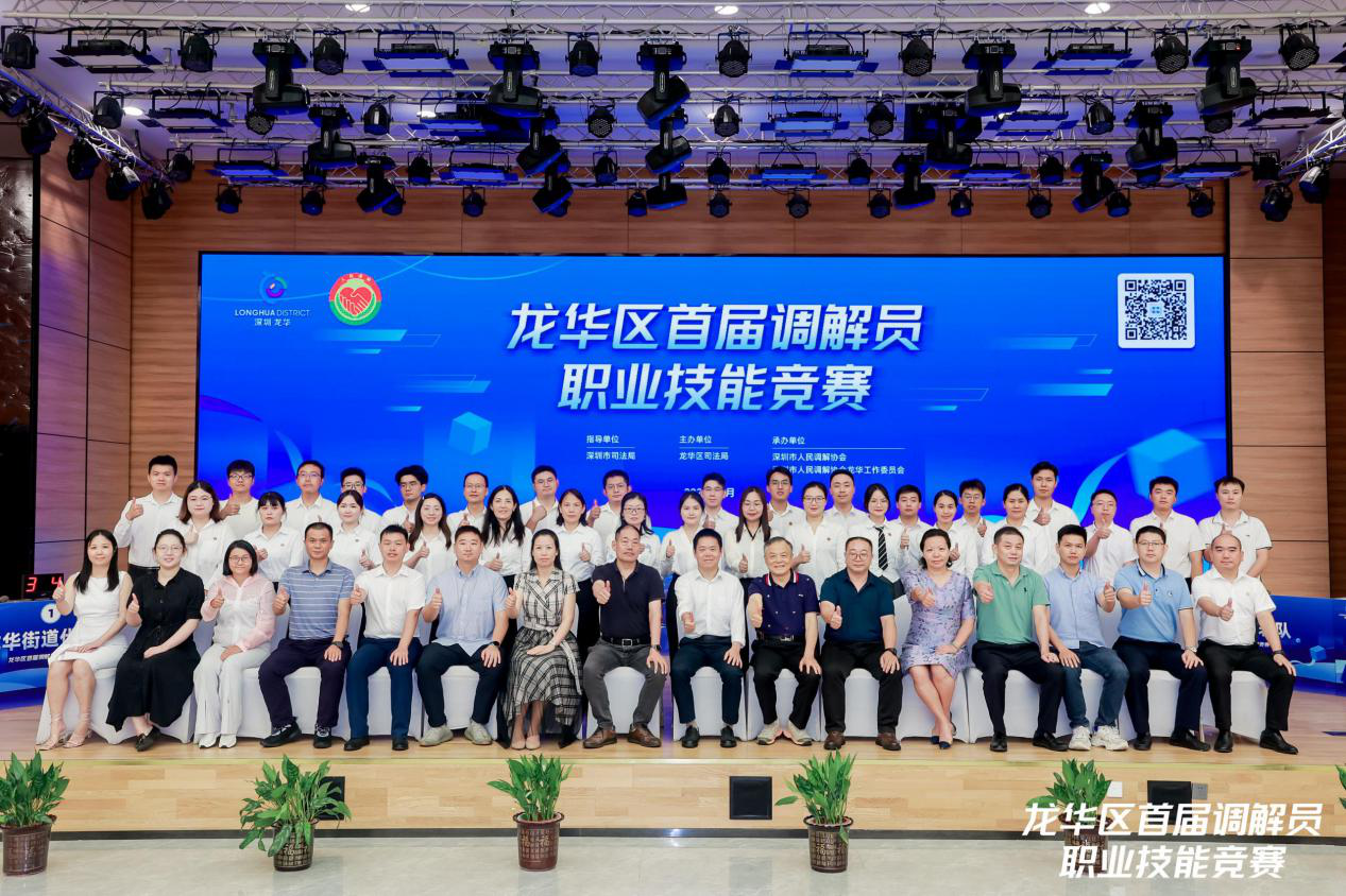 图片3.png