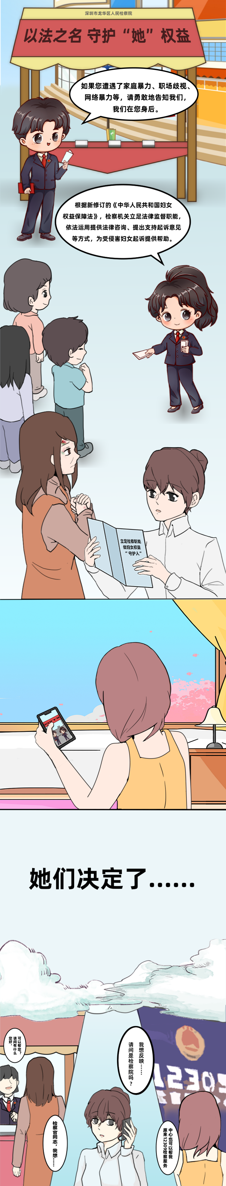 19.png