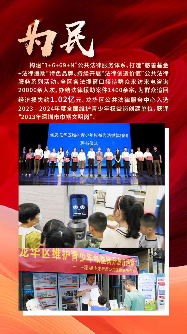 图片2.png