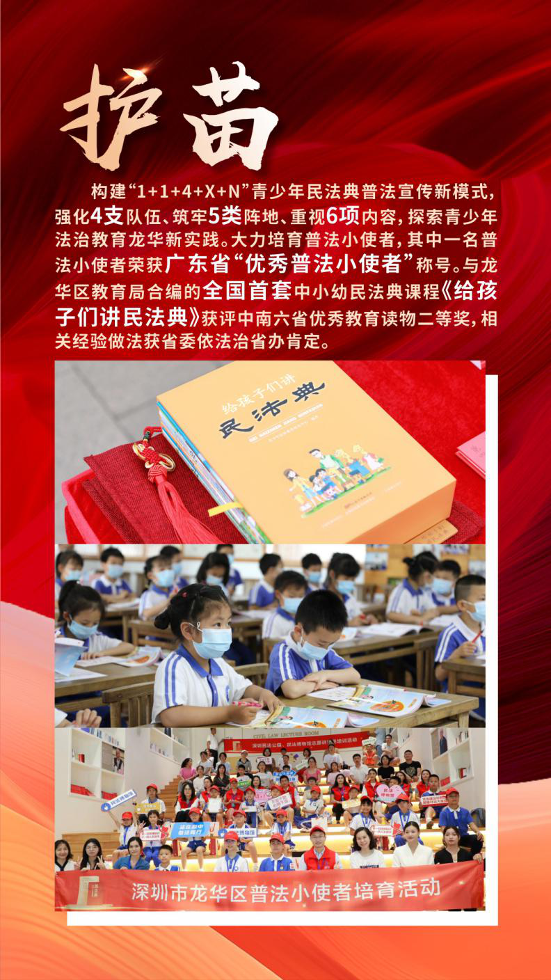 图片5.png
